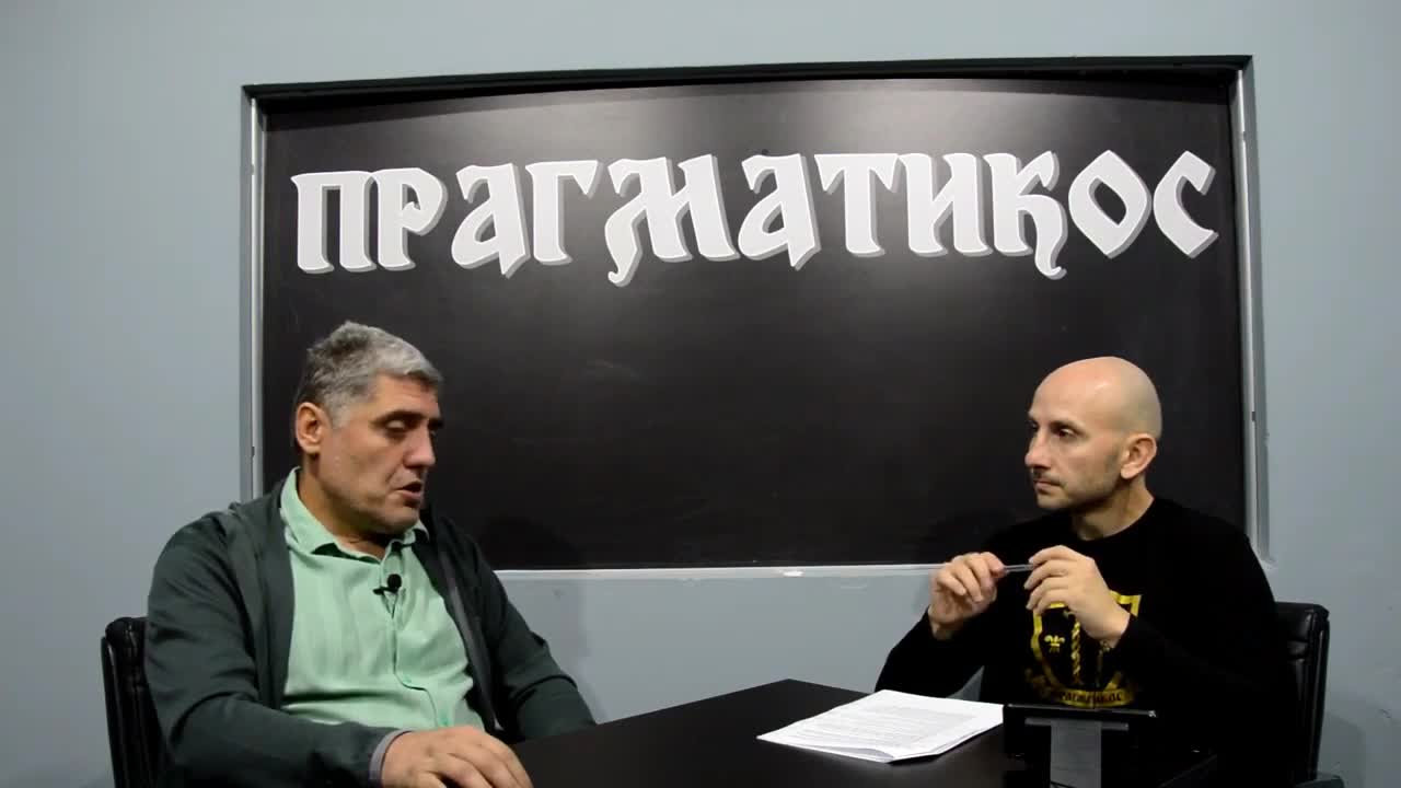 O Bermudskom trouglu (Miroljub Petrović)