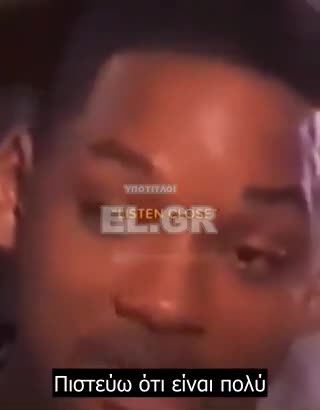 Will Smith Ο ιός του Aids κατασκευάστηκε για να αρρωστήσει τους ανθρώπους