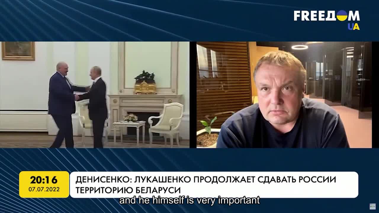 Lukashenko continues to hand over the territory of Belarus to the Russian Federation, - Denysenko