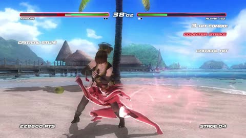 Kasumi vs ALPHA-152