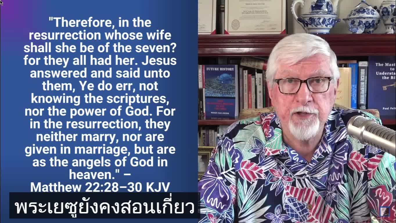 การเป็นขึ้นจากตาย ( มีซับไทย )