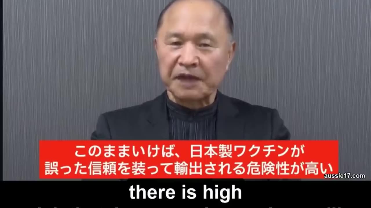 Stunning Message For the World from Japan from Professor Masayasu Inoue.