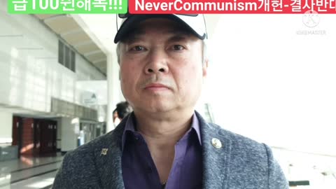#윤빠가 훔쳐간#박정희정신#FreedomRally#FightForFreedom