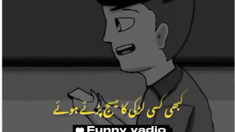 Funny vadio