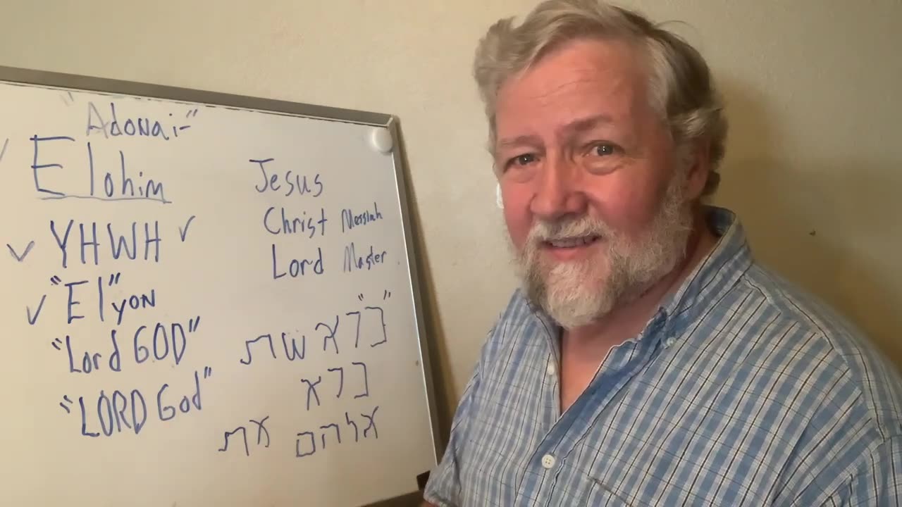 A new look at the Names of God.