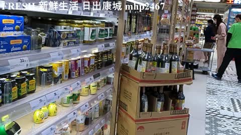 FRESH 新鮮生活日出康城 mhp2467, #將軍澳日出康城 #新鮮生活