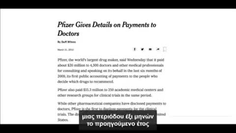Τιποτα δεν σε αφησαν να μαθεις!!!! τωρα ερχονται ολα στο φως