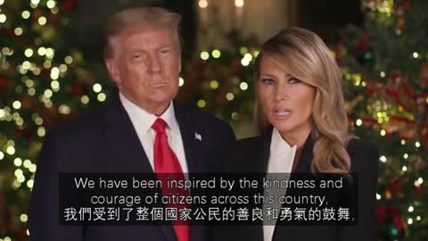 2020 12 24 Christmas Message (Bilingual subtitles)