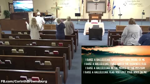 Corinth 1-24-2024: Wednesday Night Bible Study