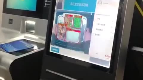 Machine that uses facial recognition to take payment for lunch in China