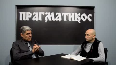 O vaginalnoj infekciji i prostati (Miroljub Petrović)