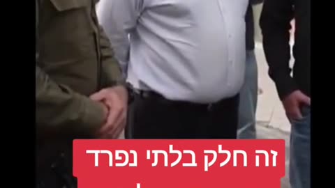 ברוכים הבאים למדינת הדיפ סטייס המפקדים שנכשלו לקחו אחריות מציבים תנאים שיתפטרו רק שימנו וידעו מי מחליף אותם