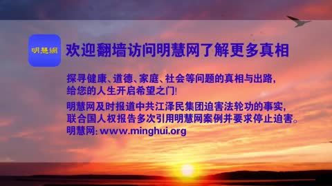短視頻投稿： 千萬富翁的生命回飛之路