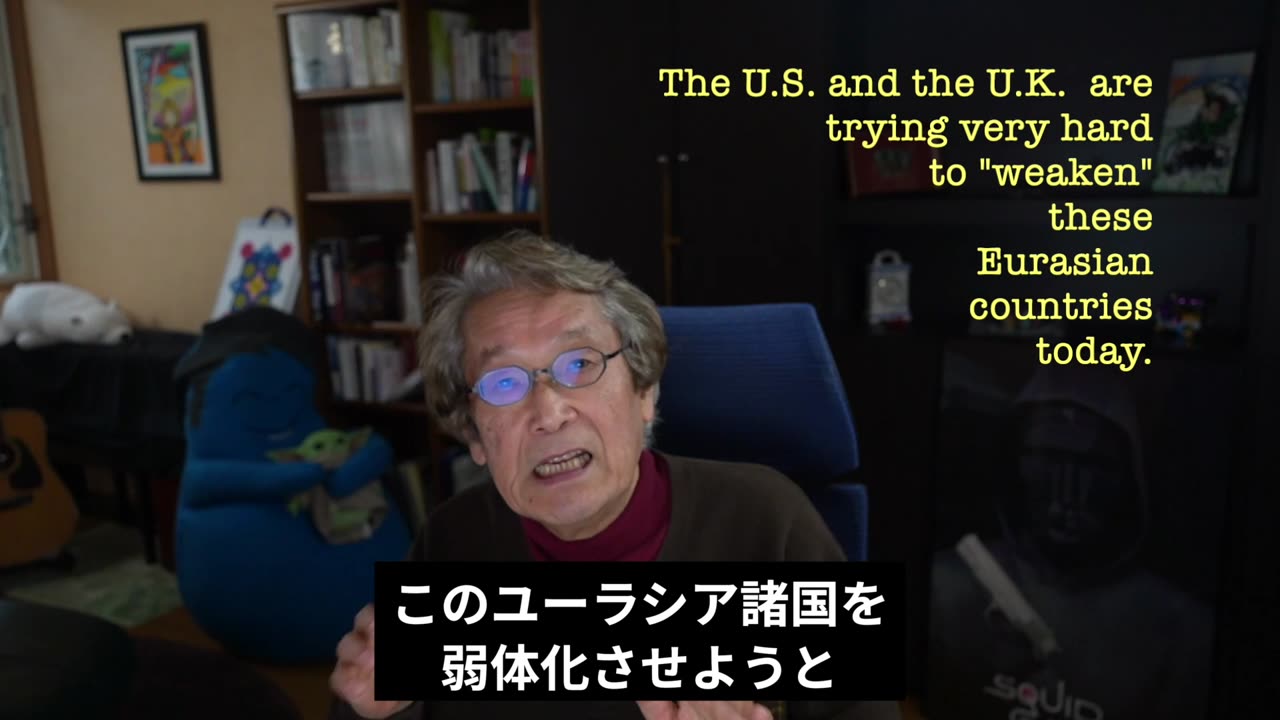 「原因不明」の急死。日米軍事一体化 ウクライナ戦争・日本の使命【大地舜】