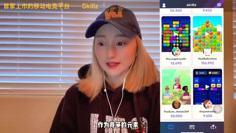 ARK Invested it🎮Skillz Stock UP to $24.94, Mobile Esports Platform