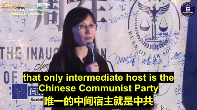 Powerful video from Scarlett Yan Freedom of China