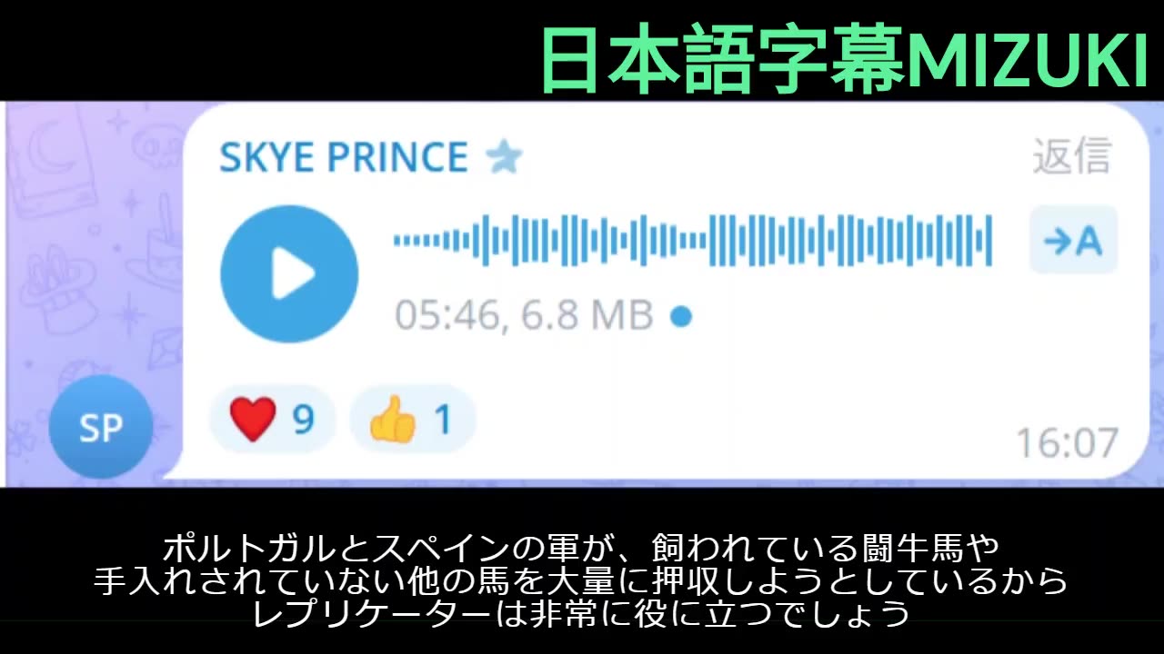 ✨💫🤩レプリケーター🤩💫✨人道的資金を受け取った人は自分の為に食品レプリケーターを手に入れ＆全ての優れたレプリケーターがプロジェクトに付属する💫🤩