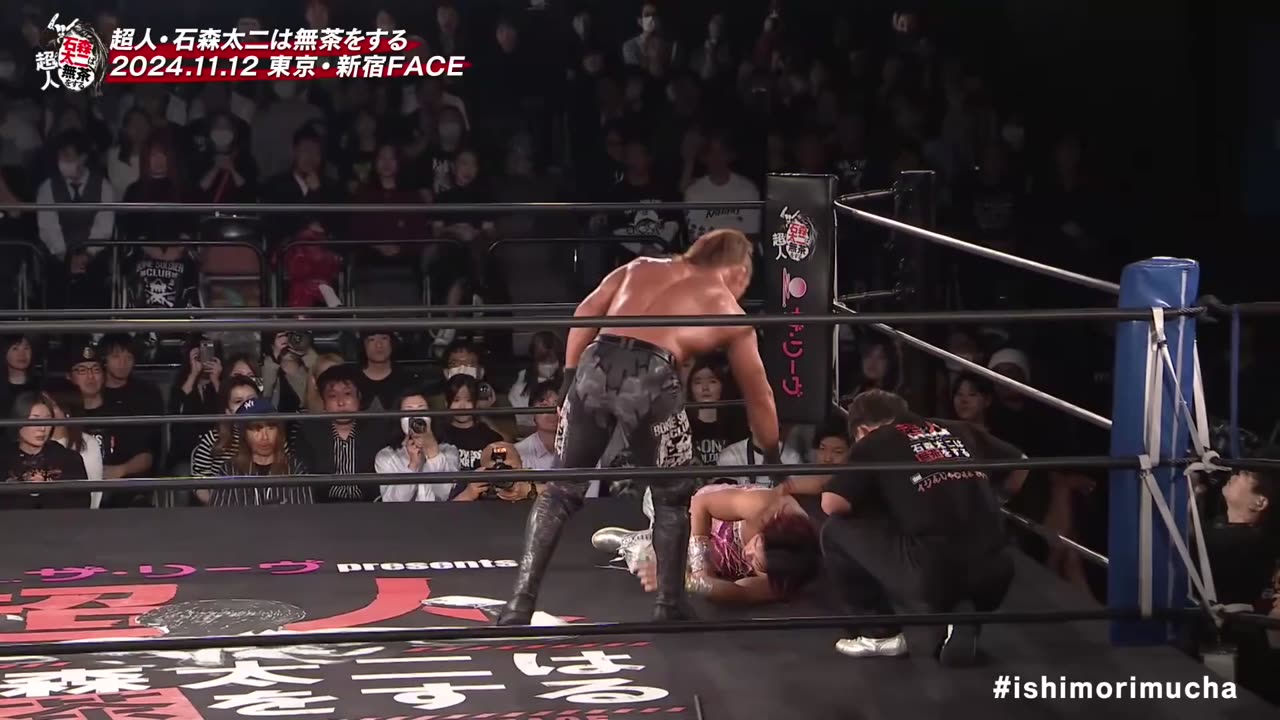 NJPW Superhuman Taiji Ishimori Gets Ridiculous 11-12-2024 Part 2