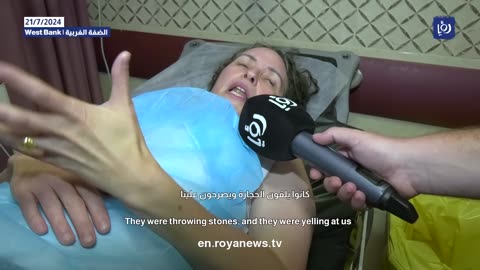 American Woman Attacked by Israeli Settlers
