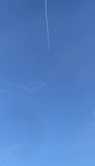 Downing of Ukrainian UAV over Lyman