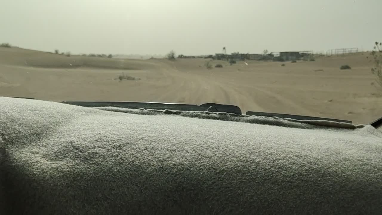 Desert Drive