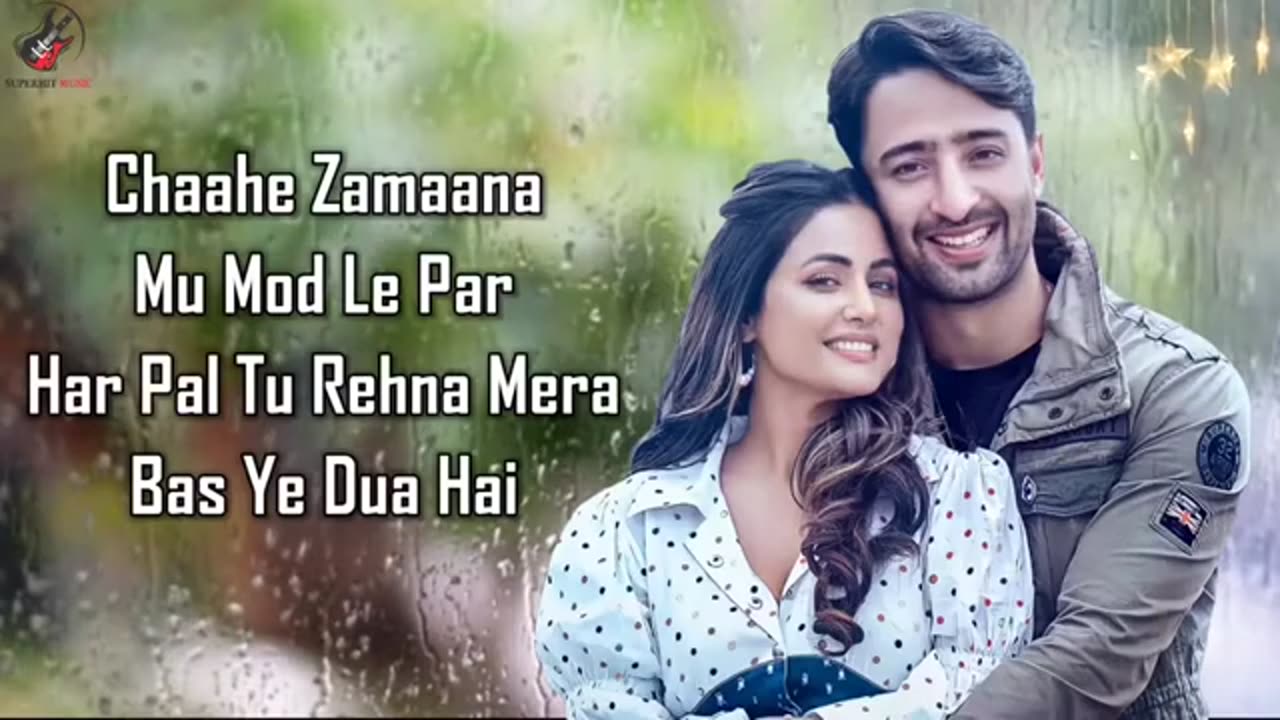 Meri Kismat ko lyrics Indian song