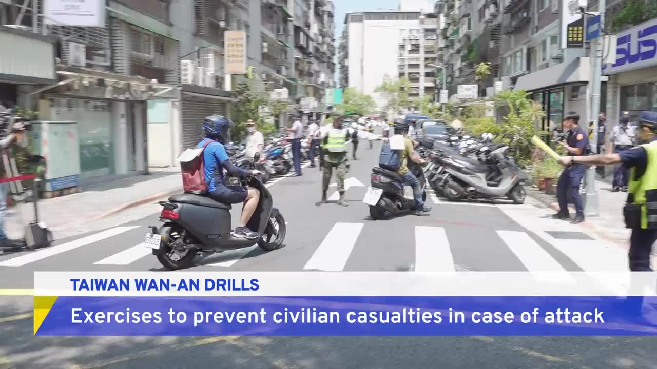 Taiwan holds nationwide air raid drills ..