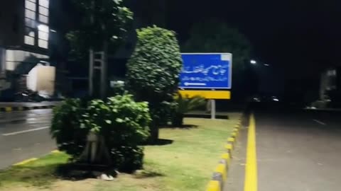 Beauty of Islamabad