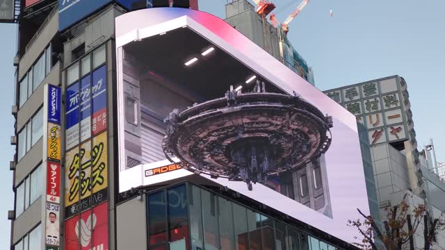 Amazing 3D LED Outdoor!