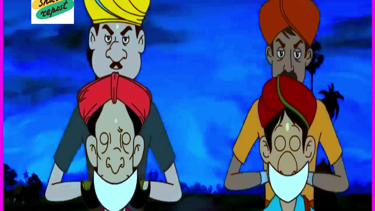 হাসির রাজা গোপাল ভাঁড় ।#গোপাল #গোপাল_ভাঁড়