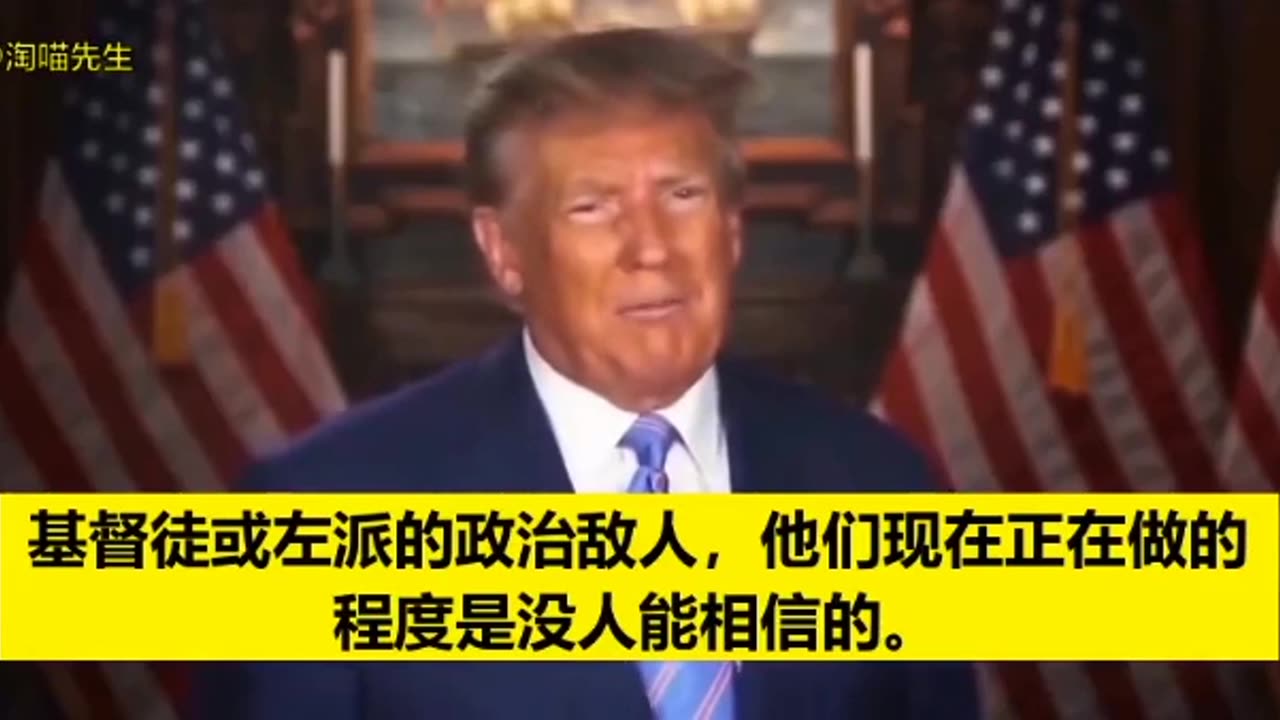 “重擊邪惡勢力”鑒於美國人已經理解了什麼是“Deep State 深層政府”，川普總統 剛剛發表重要競選演講，宣布一勞永逸拆除“深層政府”十項舉措！