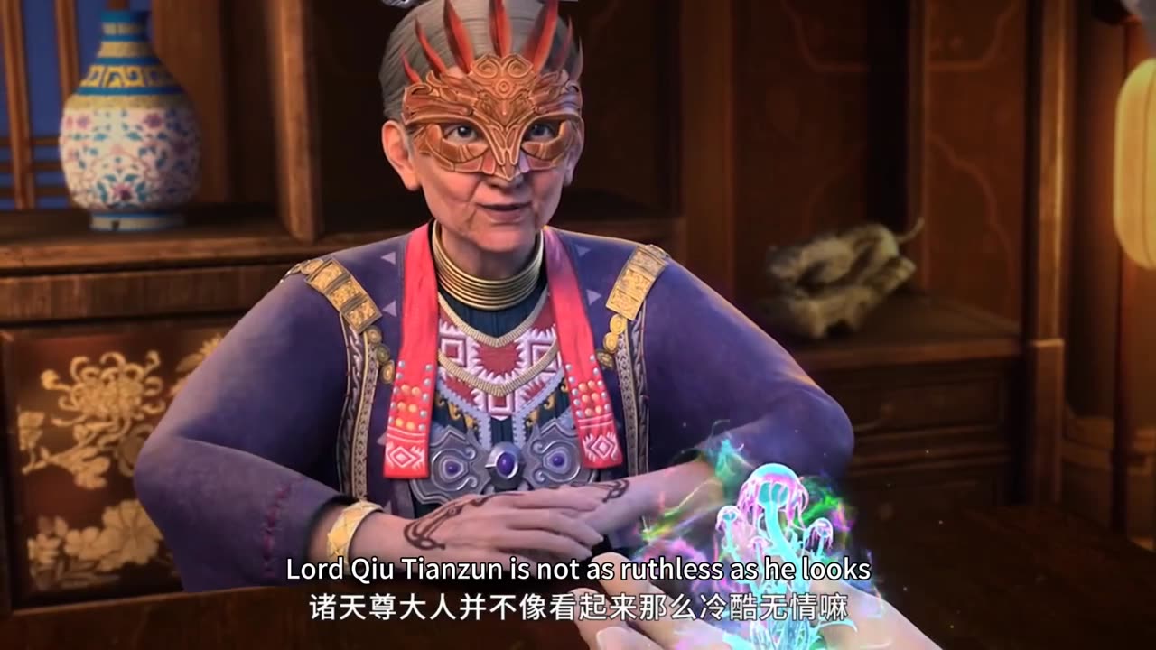 The Legend of Sky Lord (2024) Episode 17 English Sub