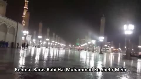 Most Famous Naat __ Rehmat Baras Rahi Hai __ Muhammad Ke Shehr Mein __ Syed _HD