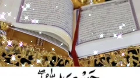 Best wazifa