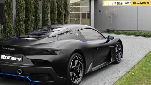 2022 Maserati MC20