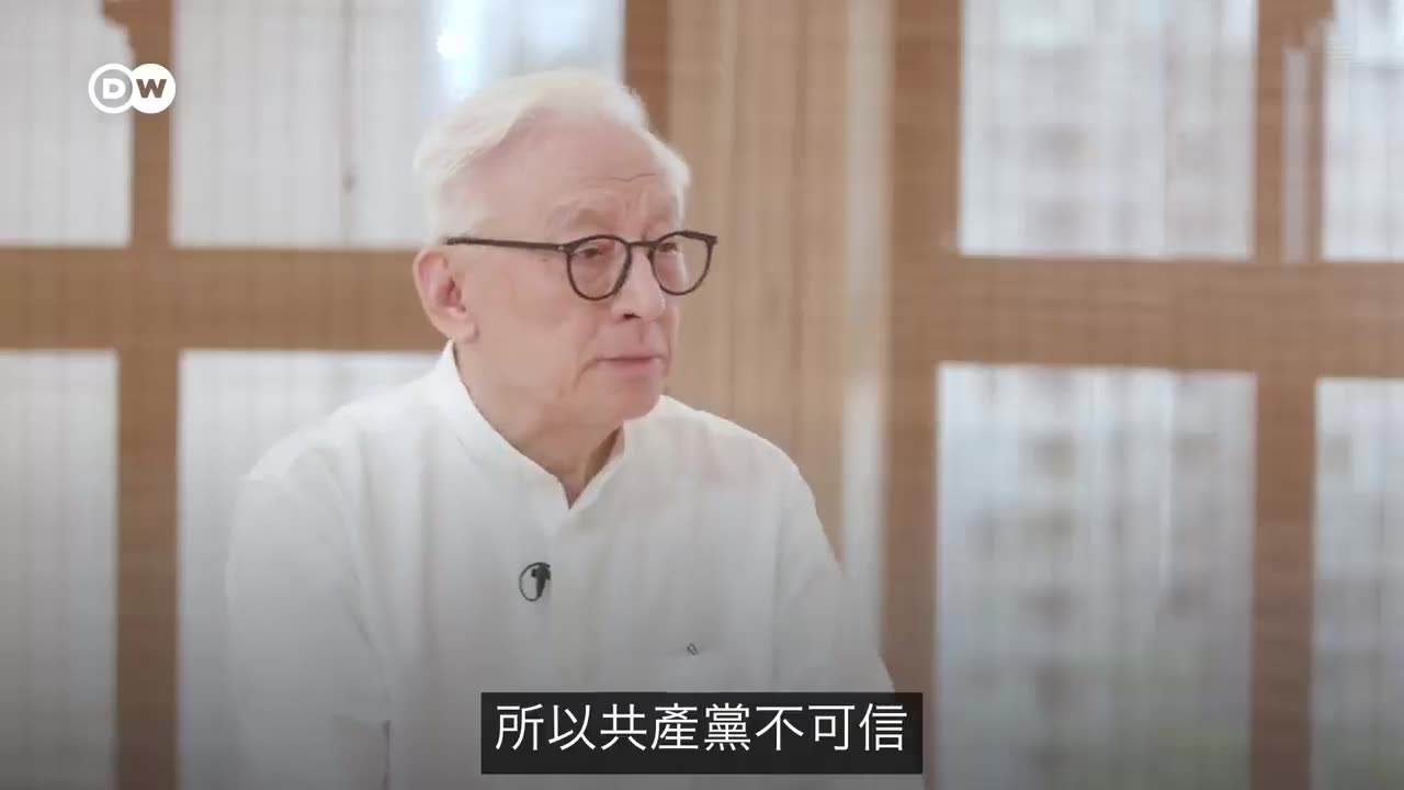 台湾前联电董事长曹兴诚:通过香港我看清中共,共产党不可信,谈任何条件事后都可以反悔,不要跟它谈!