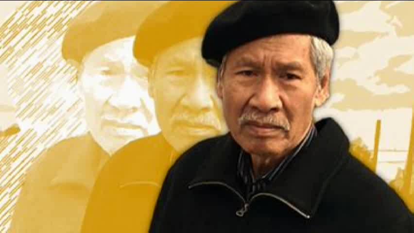 Nhạc sĩ Từ Công Phụng