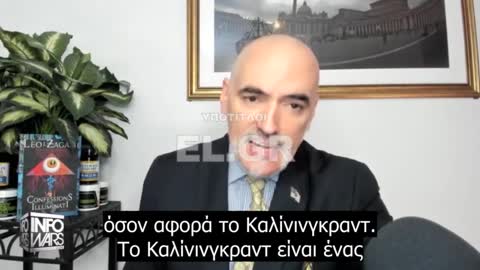 Η Ρωσία θα αναγκαστεί να παρέμβει στρατιωτικά για να υπερασπιστεί το Καλίνινγκραντ