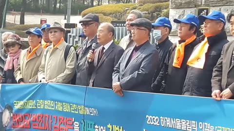 20190328_V3_S05(OcwSe8h5JJQ)국내법의 승리를 위하여!