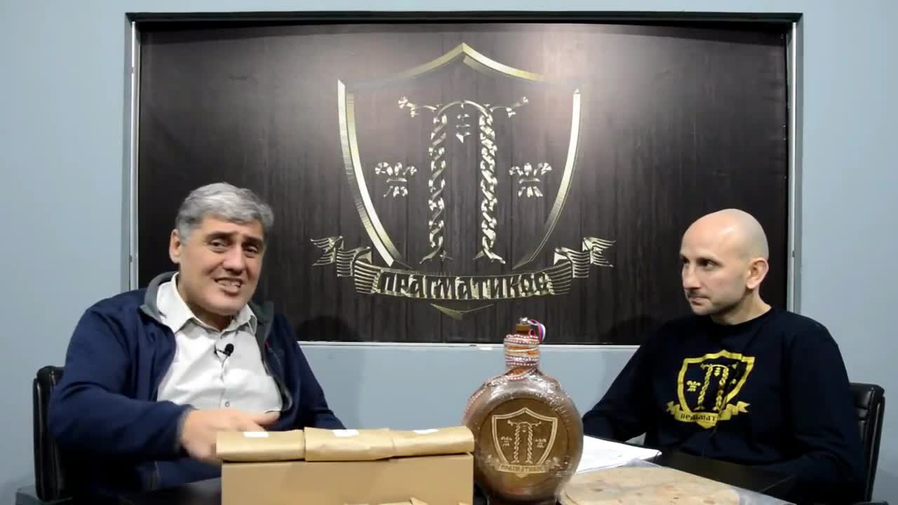 O izdajicama (Miroljub Petrović)