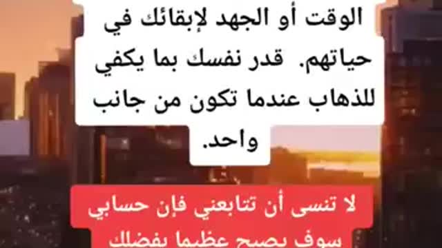 #ستوريات