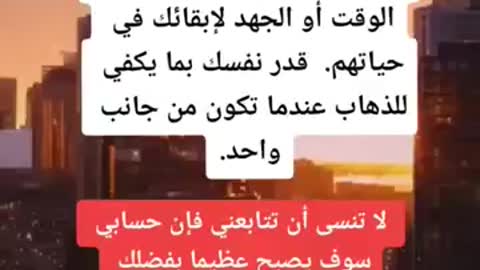 #ستوريات