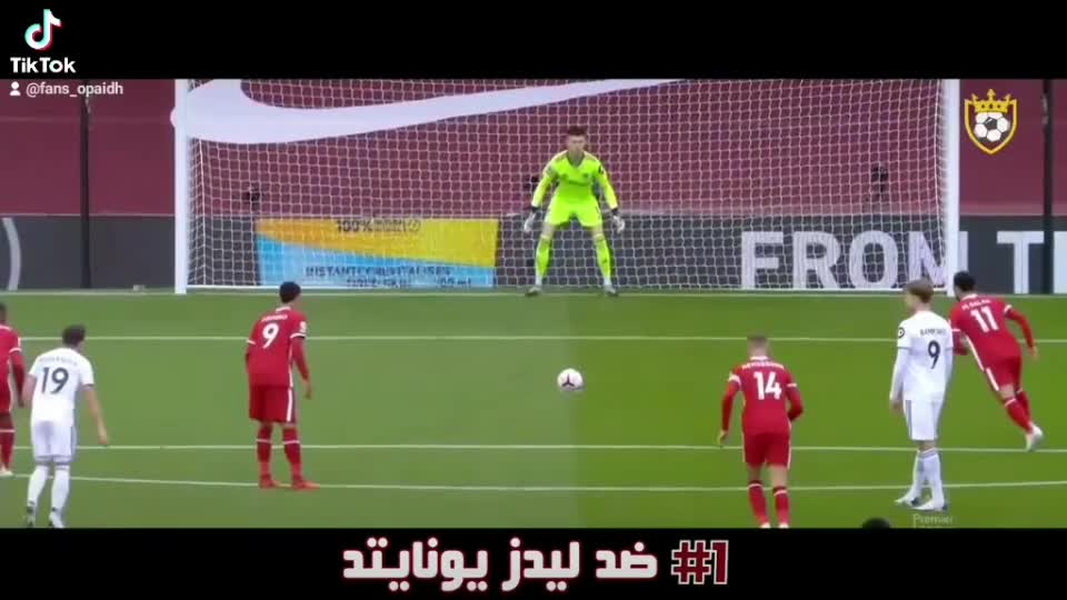 اهداف محمد صلاح 2021