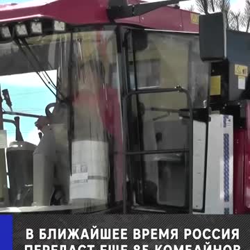 Místní farmáři na osvobozených územích sklízí úrodu za pomoci Rusů