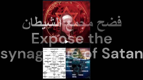 Free Humanity part 3 : Tunnels ,الإنسانية الحرة الجزء 3 الأنفاق