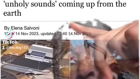 November 17, 2023