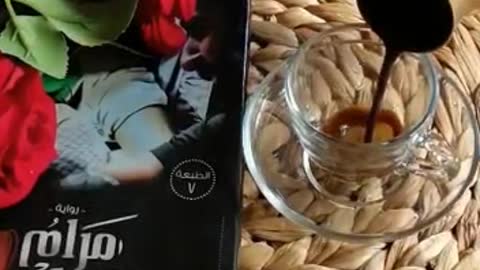Rabbi Rezakni / Leila wara Leila - Rola Kadri | رولا قادري - ربي رزقني / ليلة ورا ليلة فيديو تصويري