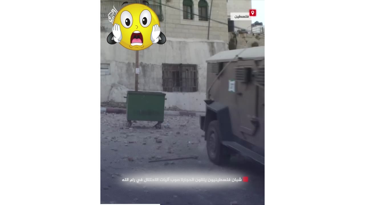 local people in gaza attack on israli vechiles with stones