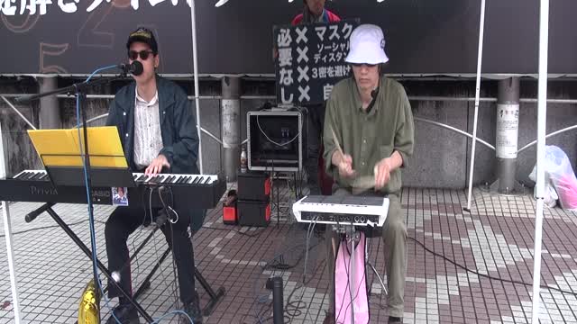 2021.6.19 渋谷クラスターデモ