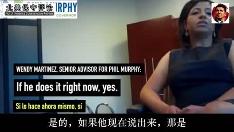 Project Veritas: New Jersey Governor Murphy's voter fraud!